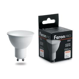 Лампа светодиодная PRO LB-1608 GU10 8W 6400K OSRAM LED Feron